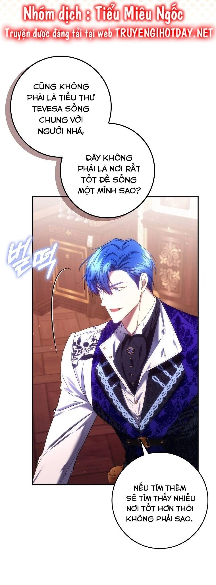 Anh Chỉ Là Đồ Bỏ Đi Của Tôi Mà Thôi Chapter 71 - 59