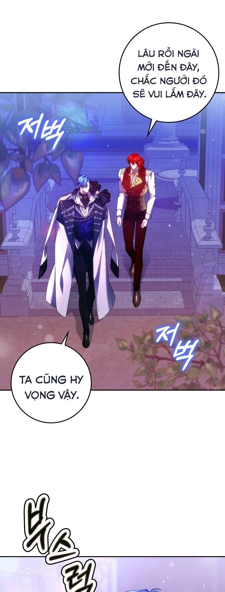 Anh Chỉ Là Đồ Bỏ Đi Của Tôi Mà Thôi Chapter 72 - 4