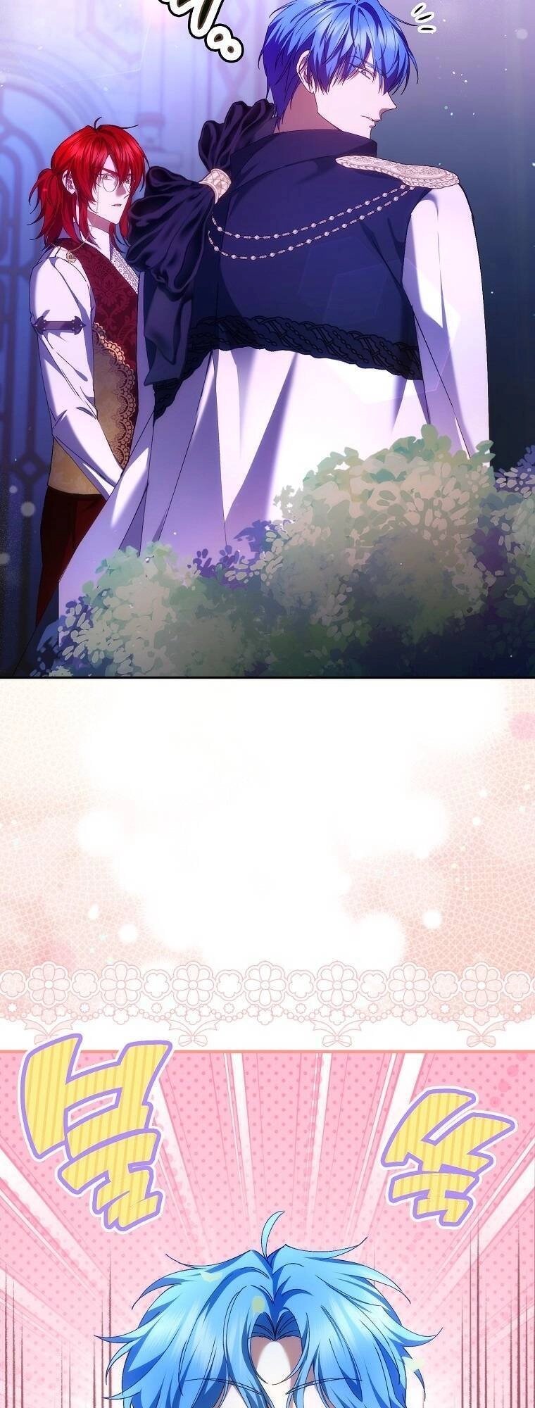 Anh Chỉ Là Đồ Bỏ Đi Của Tôi Mà Thôi Chapter 72 - 5