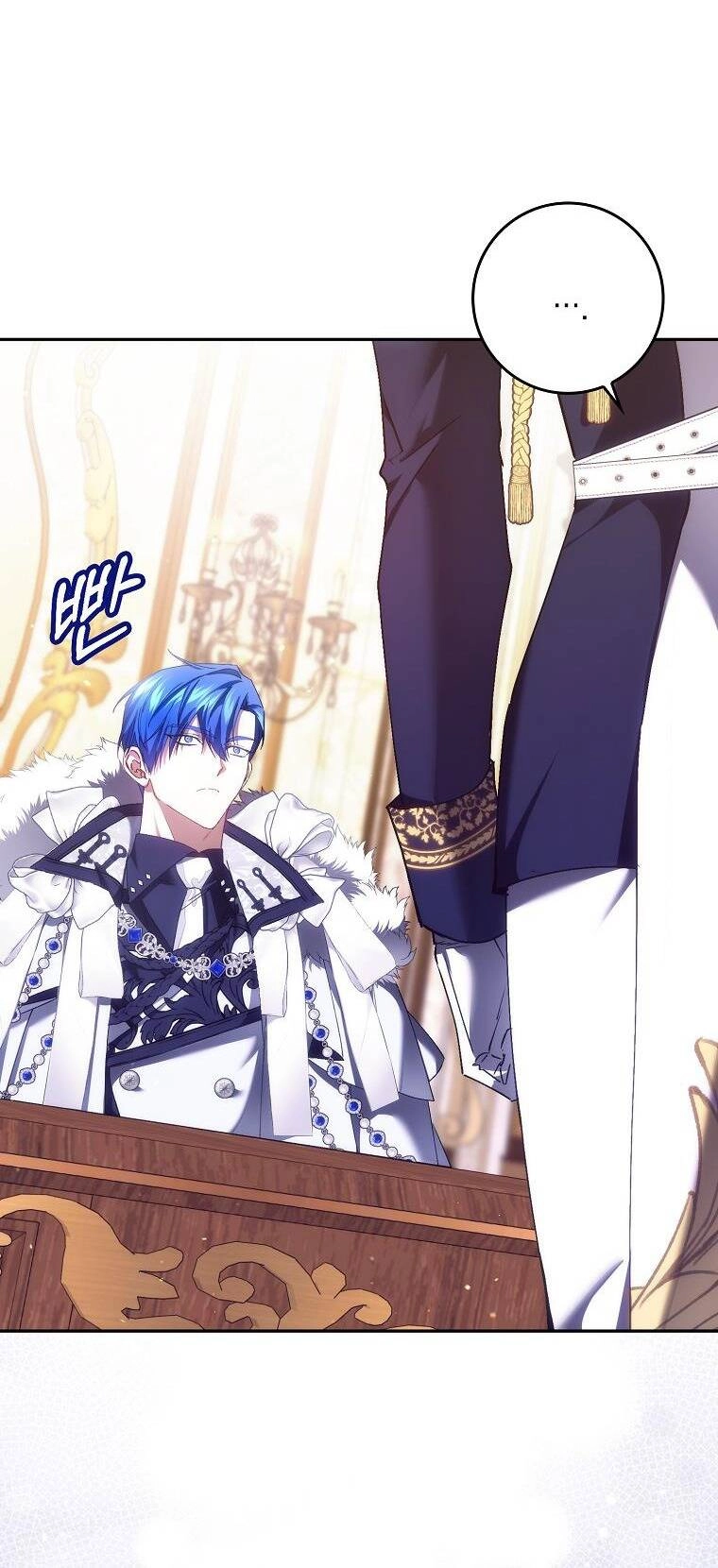 Anh Chỉ Là Đồ Bỏ Đi Của Tôi Mà Thôi Chapter 73 - 10