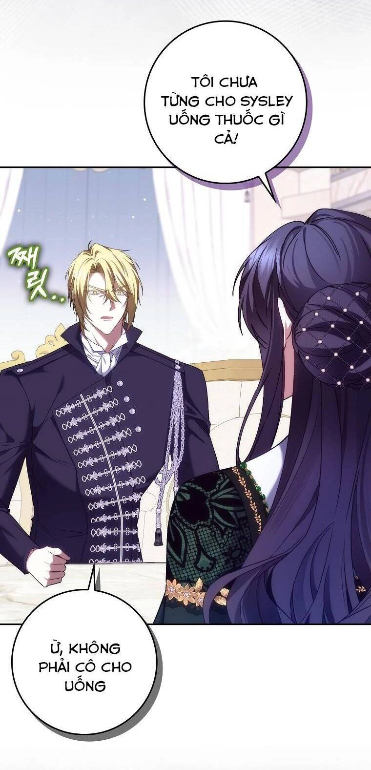 Anh Chỉ Là Đồ Bỏ Đi Của Tôi Mà Thôi Chapter 73 - 54