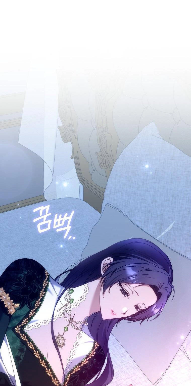 Anh Chỉ Là Đồ Bỏ Đi Của Tôi Mà Thôi Chapter 75 - 10