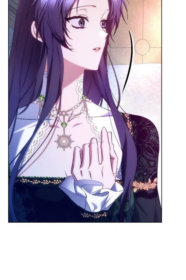 Anh Chỉ Là Đồ Bỏ Đi Của Tôi Mà Thôi Chapter 75 - 13