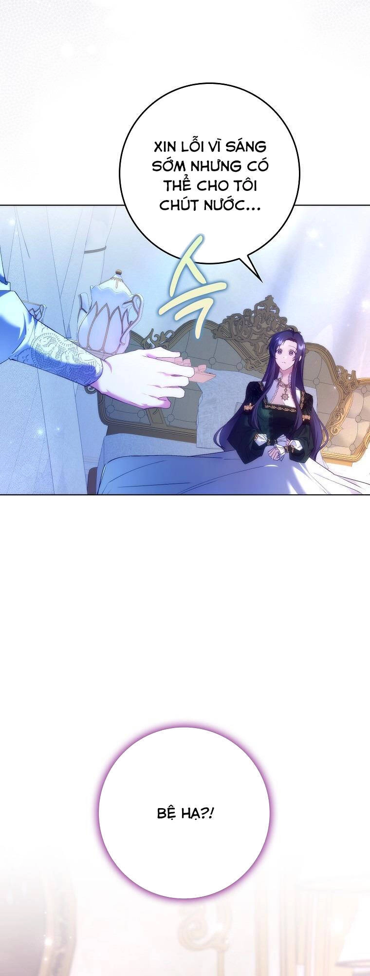 Anh Chỉ Là Đồ Bỏ Đi Của Tôi Mà Thôi Chapter 75 - 17