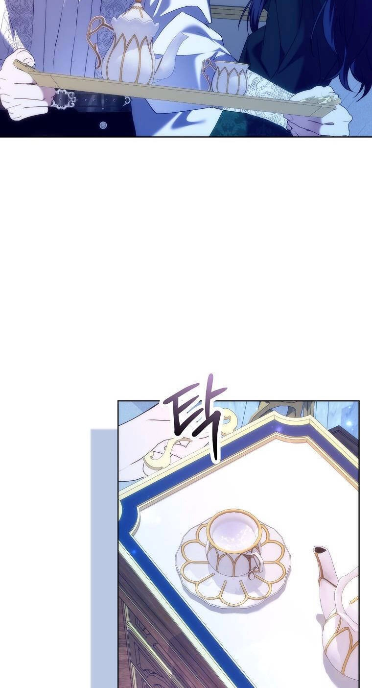 Anh Chỉ Là Đồ Bỏ Đi Của Tôi Mà Thôi Chapter 75 - 21