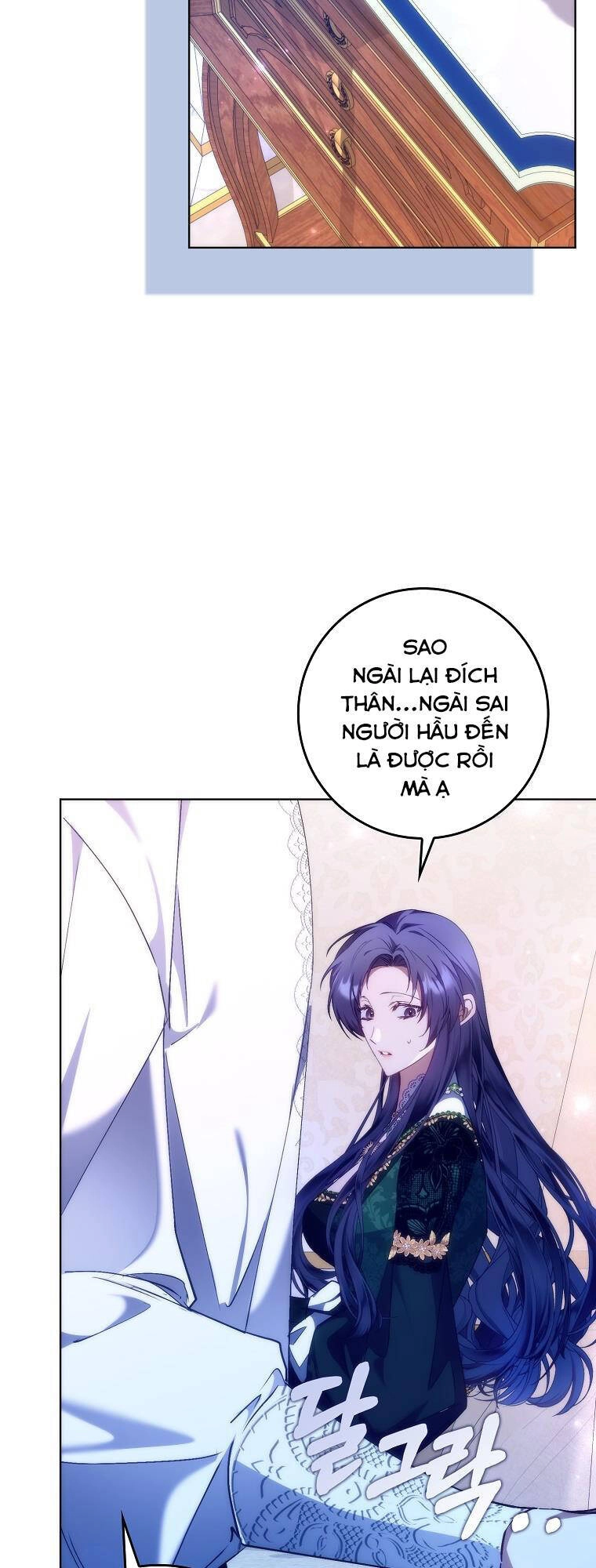 Anh Chỉ Là Đồ Bỏ Đi Của Tôi Mà Thôi Chapter 75 - 22