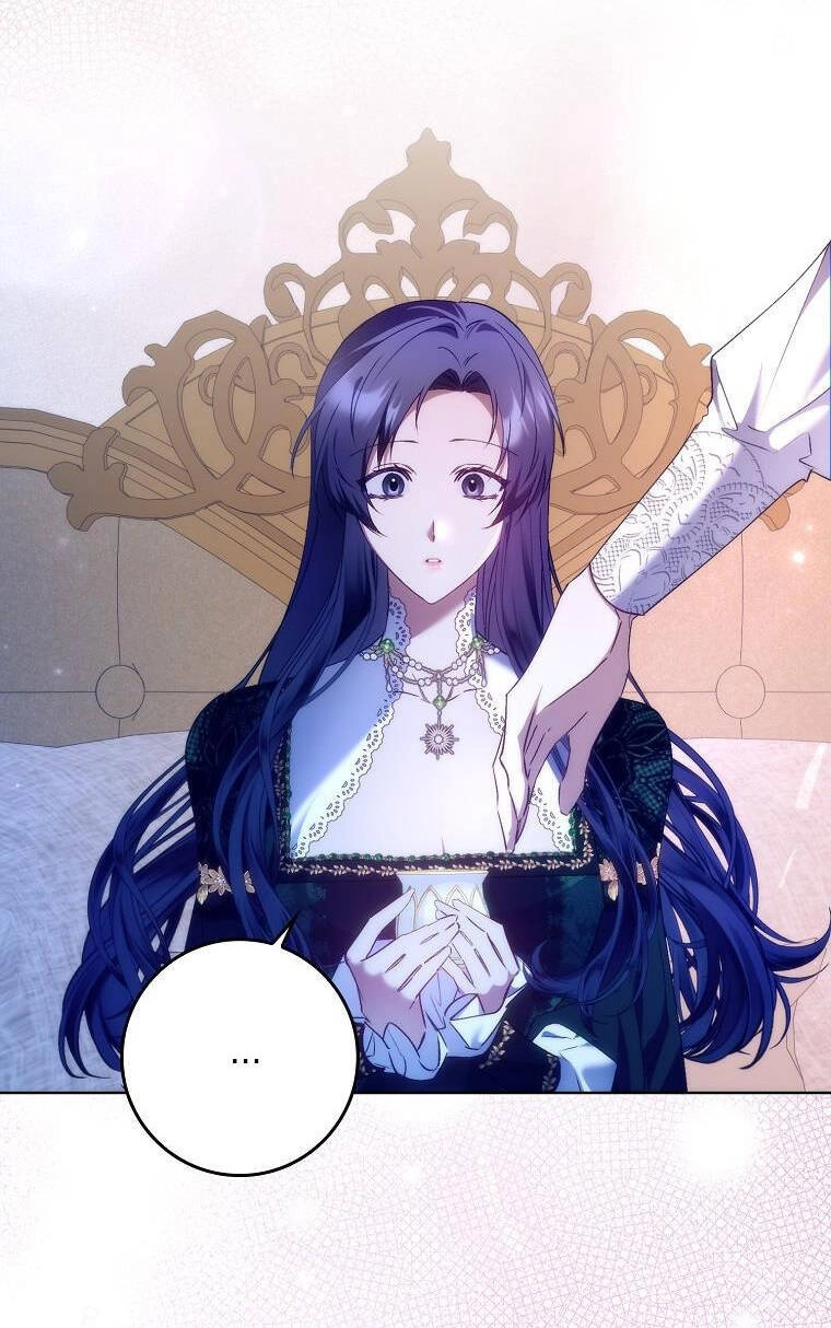 Anh Chỉ Là Đồ Bỏ Đi Của Tôi Mà Thôi Chapter 75 - 24