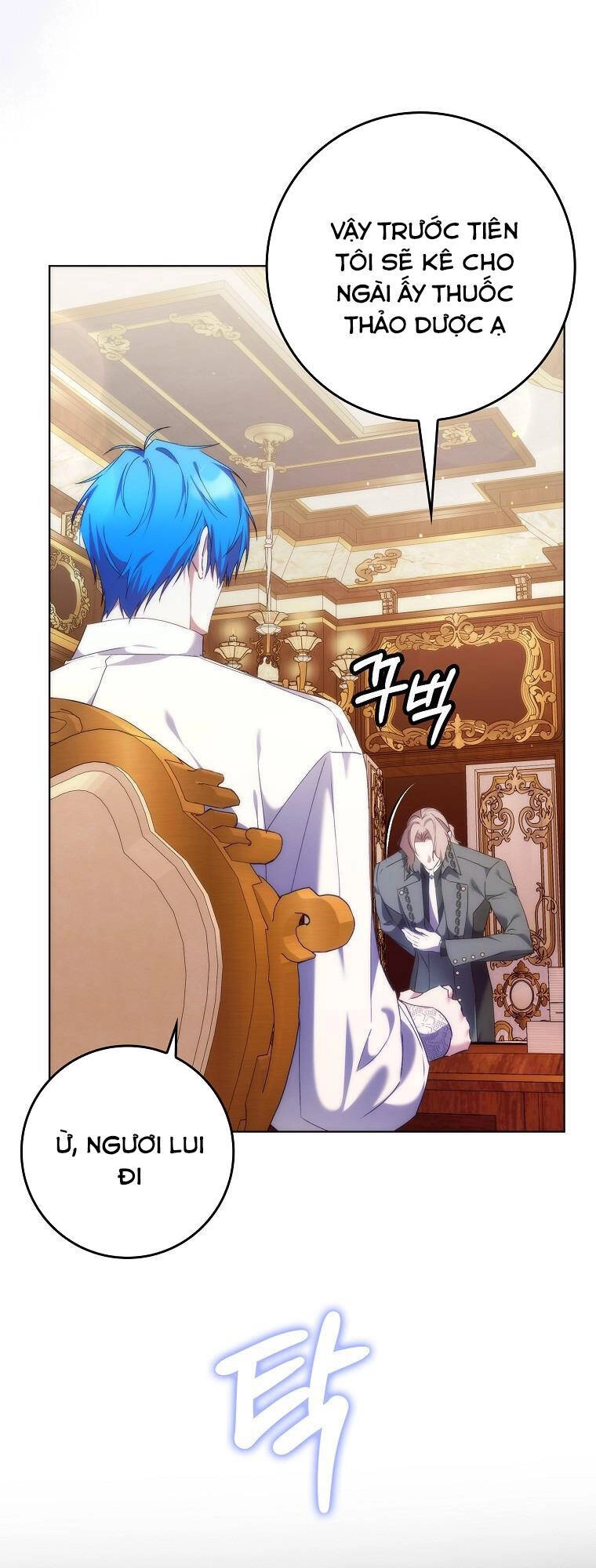 Anh Chỉ Là Đồ Bỏ Đi Của Tôi Mà Thôi Chapter 75 - 58