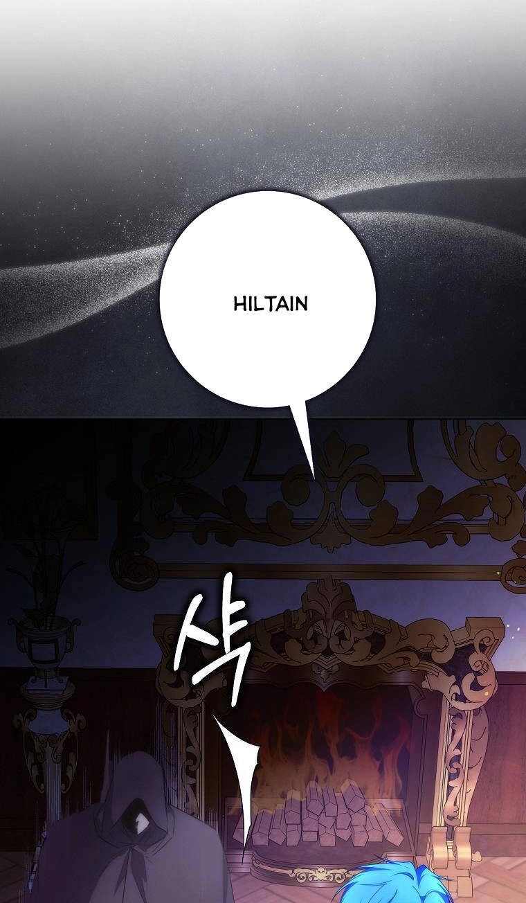 Anh Chỉ Là Đồ Bỏ Đi Của Tôi Mà Thôi Chapter 75 - 59