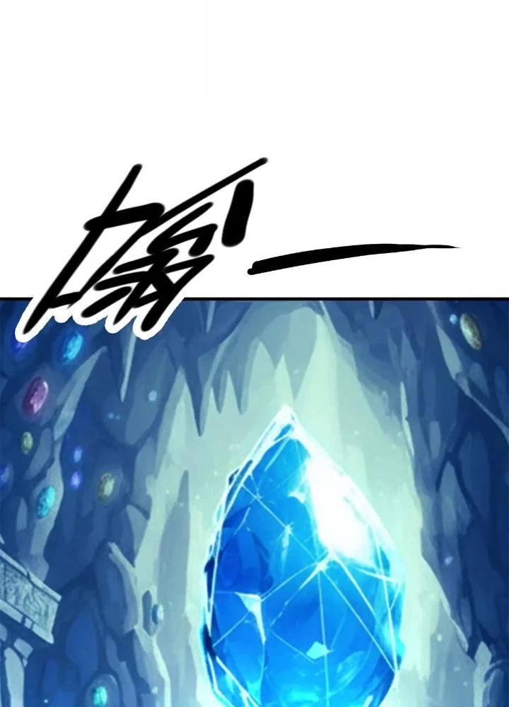 Ác long chuyển sinh: Bắt đầu phục thù từ 5 tuổi Chapter 160 - 95