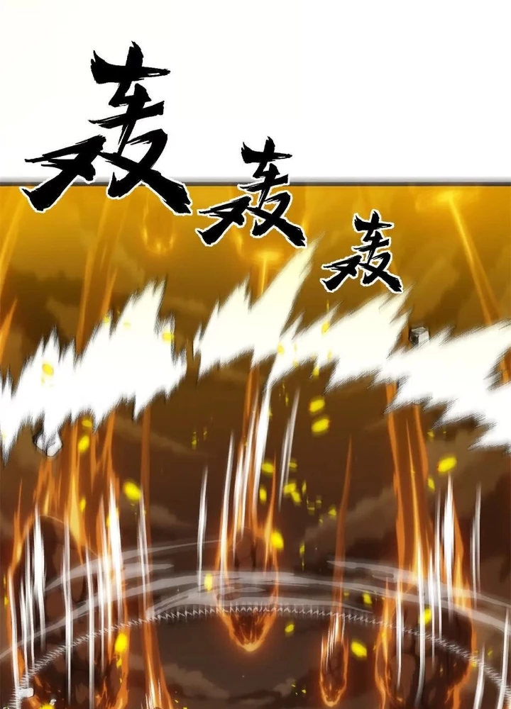 Ác long chuyển sinh: Bắt đầu phục thù từ 5 tuổi Chapter 162 - 25