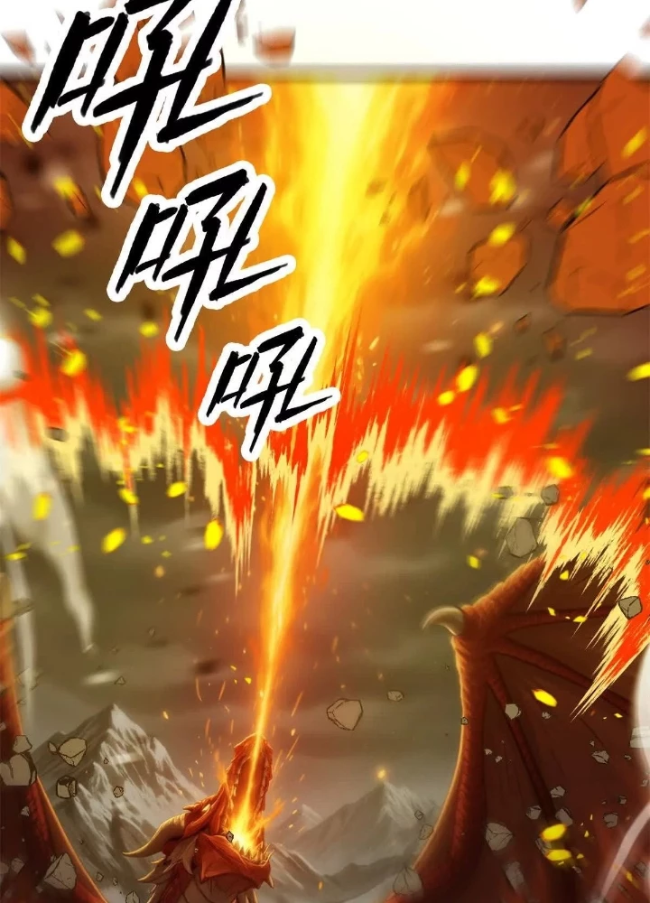 Ác long chuyển sinh: Bắt đầu phục thù từ 5 tuổi Chapter 162 - 29