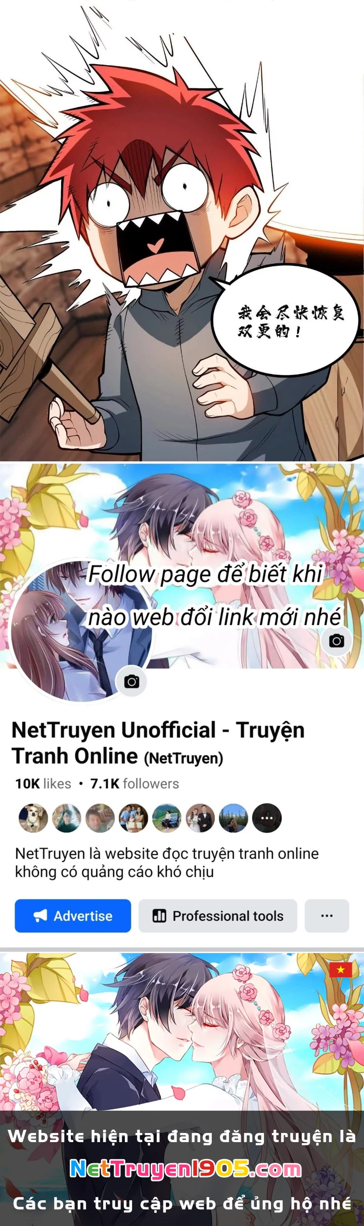 Ác long chuyển sinh: Bắt đầu phục thù từ 5 tuổi Chapter 162 - 101