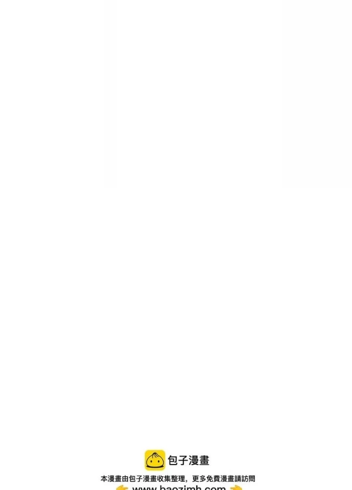 Ác long chuyển sinh: Bắt đầu phục thù từ 5 tuổi Chapter 165 - 99