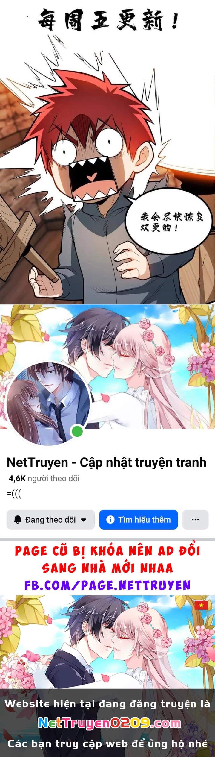 Ác long chuyển sinh: Bắt đầu phục thù từ 5 tuổi Chapter 165 - 101