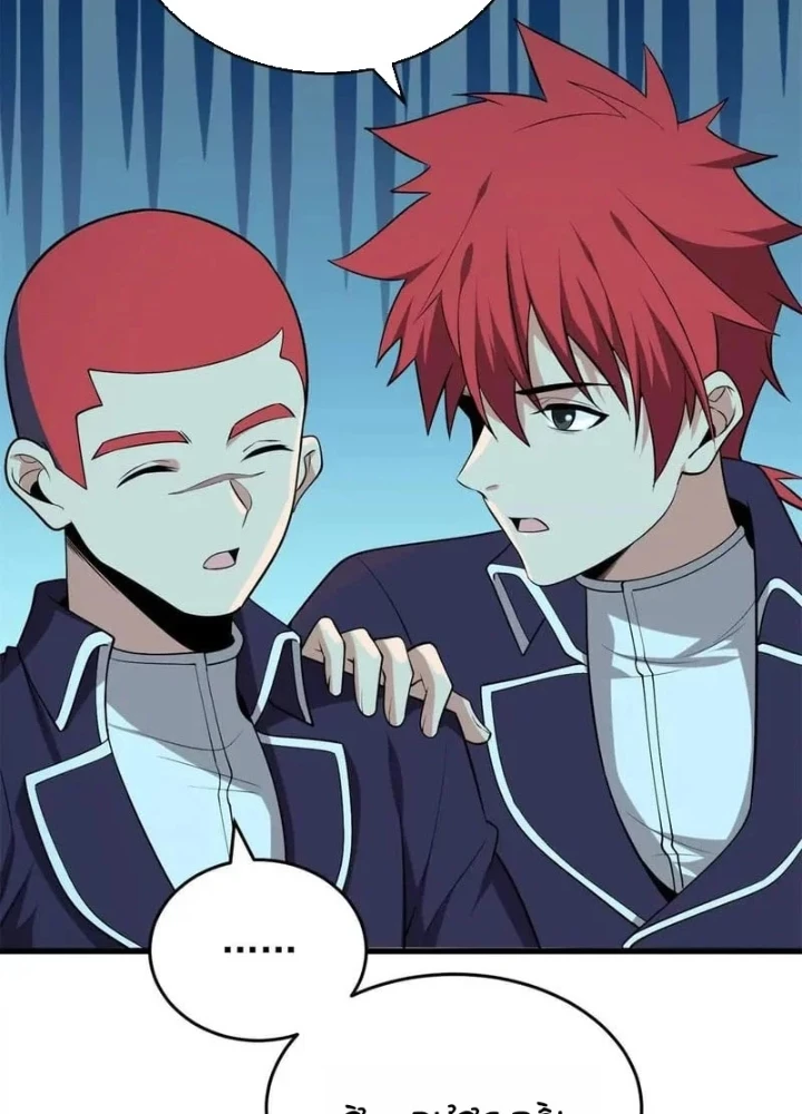 Ác long chuyển sinh: Bắt đầu phục thù từ 5 tuổi Chapter 167 - 67