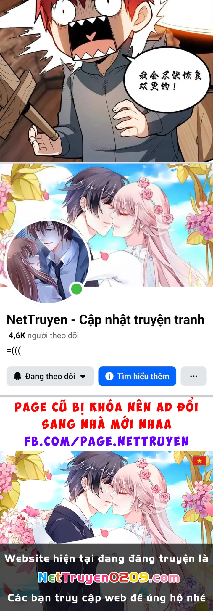 Ác long chuyển sinh: Bắt đầu phục thù từ 5 tuổi Chapter 167 - 97