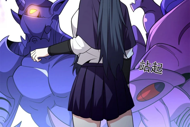 Ác long chuyển sinh: Bắt đầu phục thù từ 5 tuổi Chapter 169 - 78