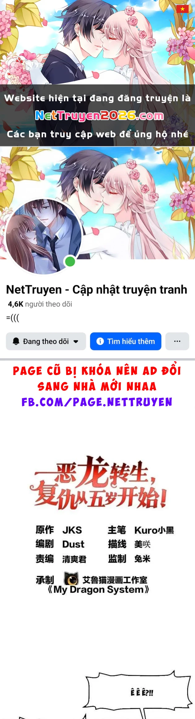 Ác long chuyển sinh: Bắt đầu phục thù từ 5 tuổi Chapter 171 - 1