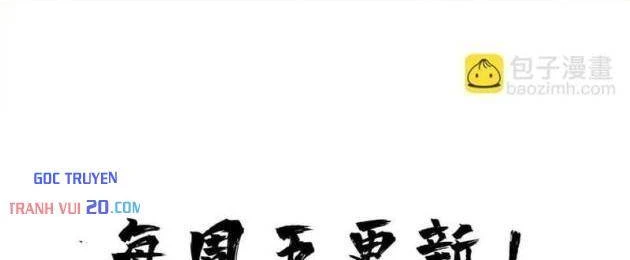 Ác long chuyển sinh: Bắt đầu phục thù từ 5 tuổi Chapter 171 - 71