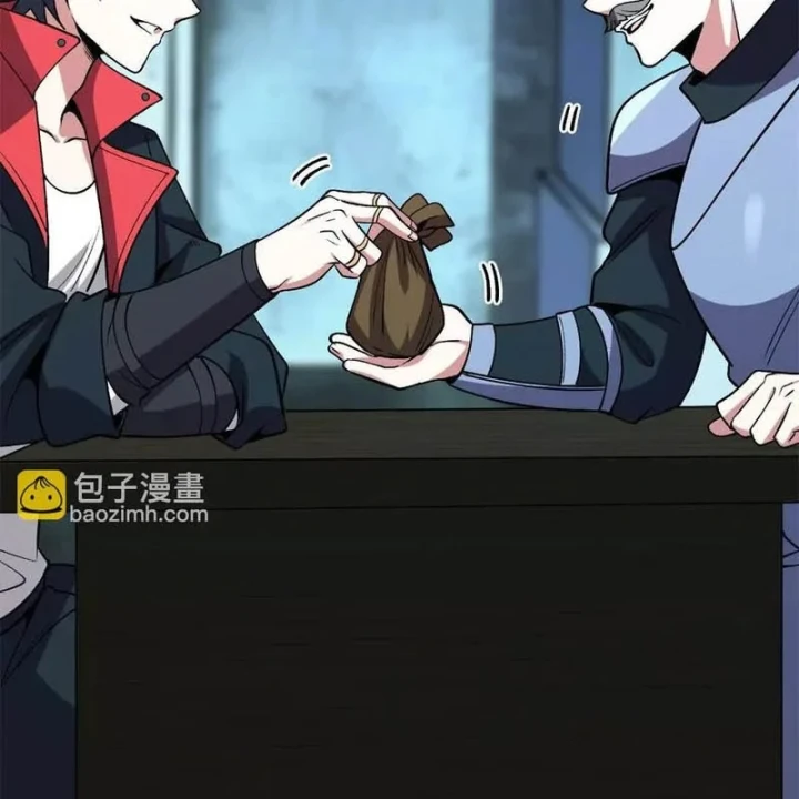 Ác long chuyển sinh: Bắt đầu phục thù từ 5 tuổi Chapter 172 - 47