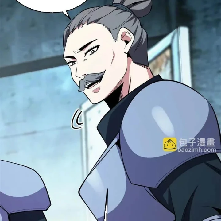 Ác long chuyển sinh: Bắt đầu phục thù từ 5 tuổi Chapter 172 - 57