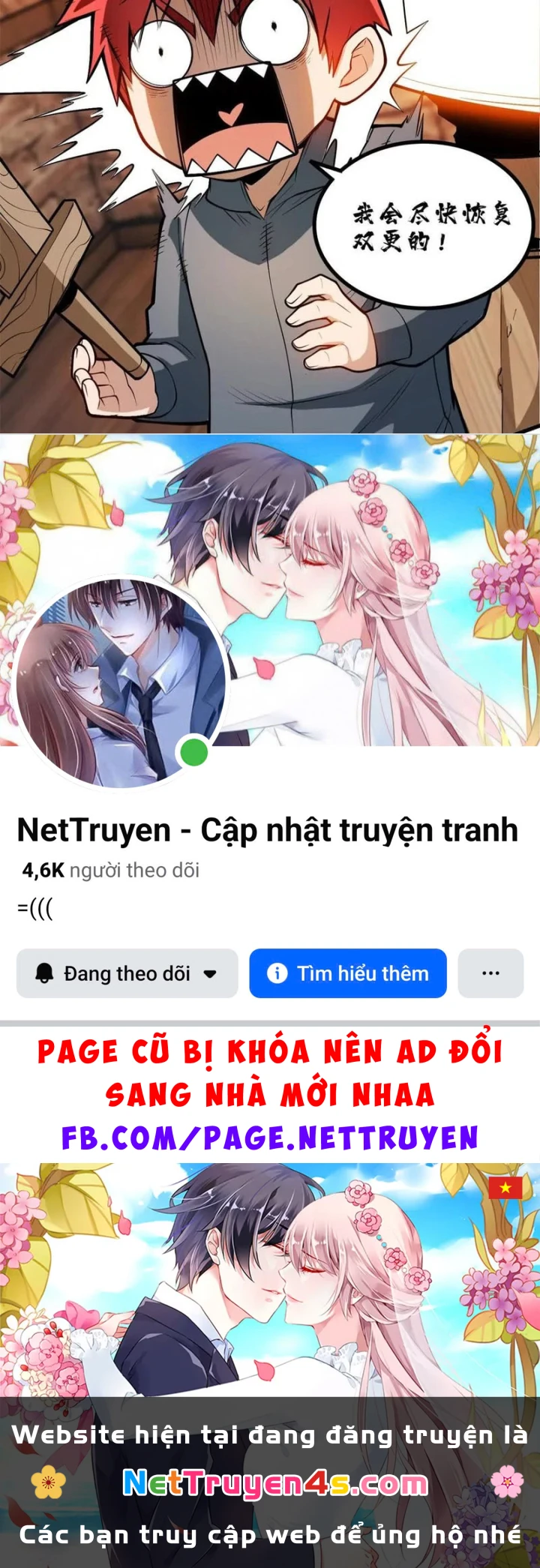 Ác long chuyển sinh: Bắt đầu phục thù từ 5 tuổi Chapter 175 - 76