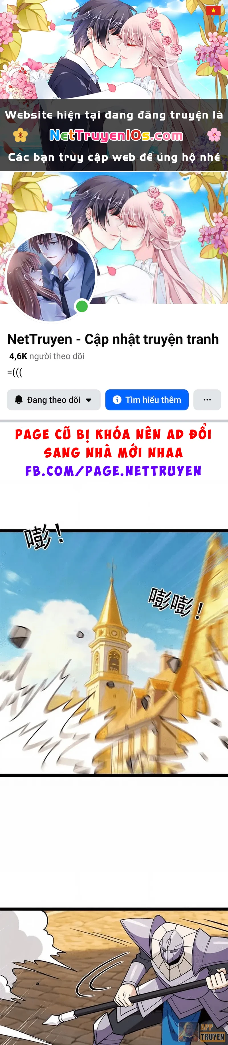 Ác long chuyển sinh: Bắt đầu phục thù từ 5 tuổi Chapter 177 - 1