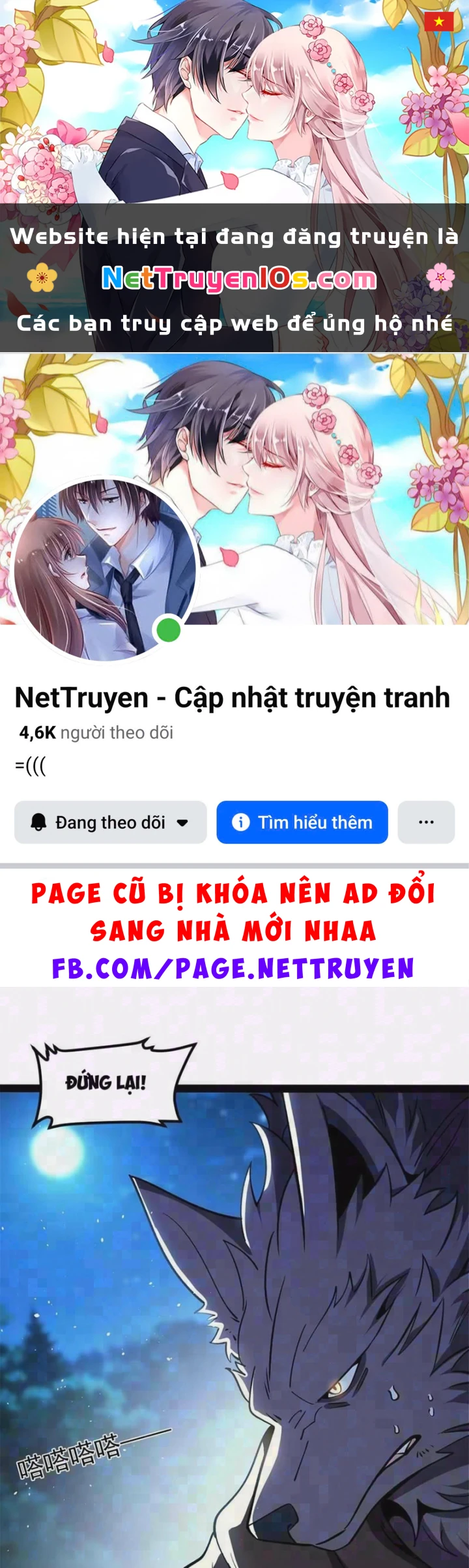 Ác long chuyển sinh: Bắt đầu phục thù từ 5 tuổi Chapter 180 - 1