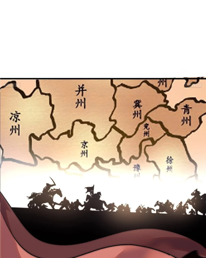 Ta Có Một Sơn Trại Chapter 1218 - 7