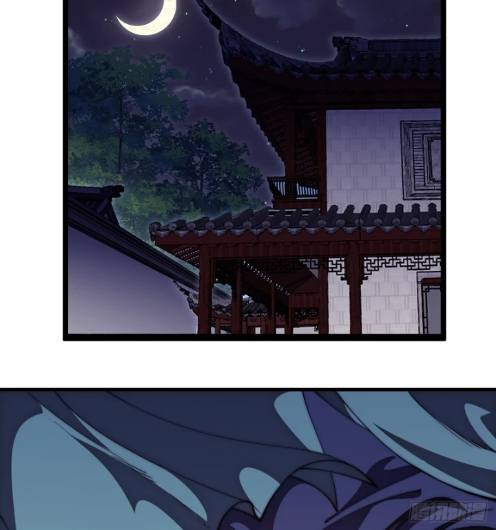 Ta Có Một Sơn Trại Chapter 1219 - 51