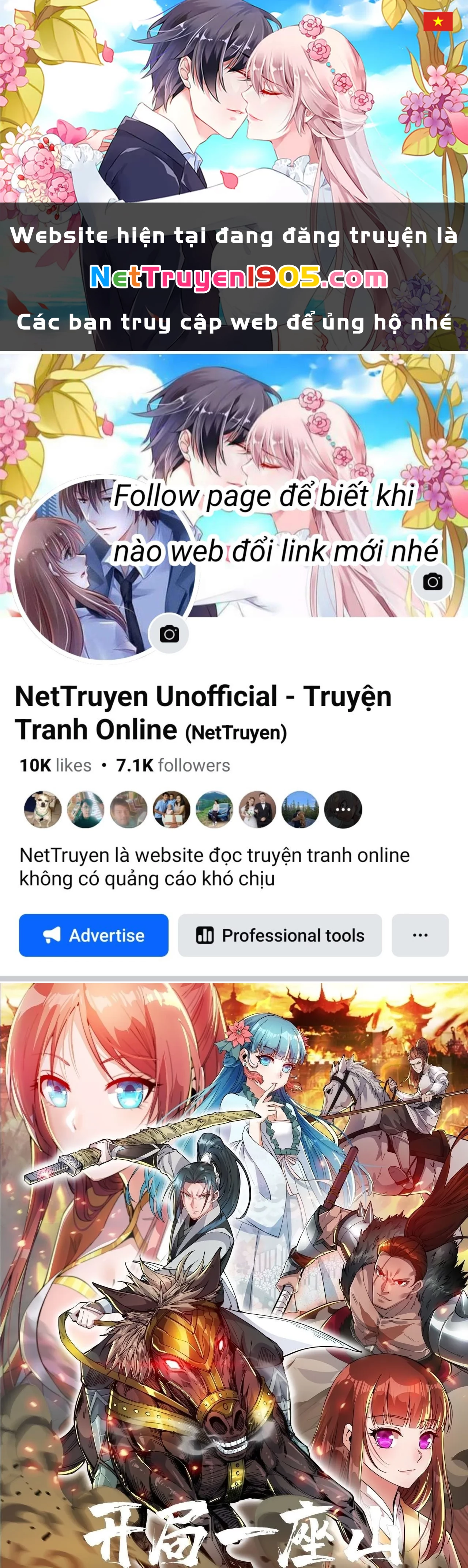 Ta Có Một Sơn Trại Chapter 1220 - 1