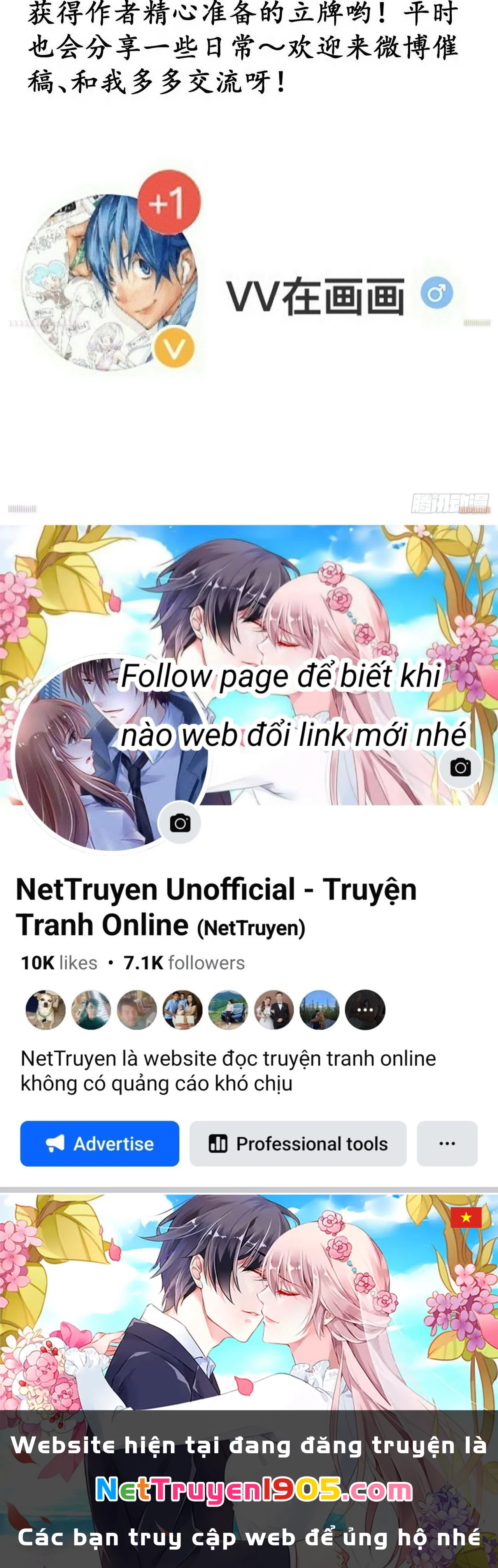 Ta Có Một Sơn Trại Chapter 1220 - 59