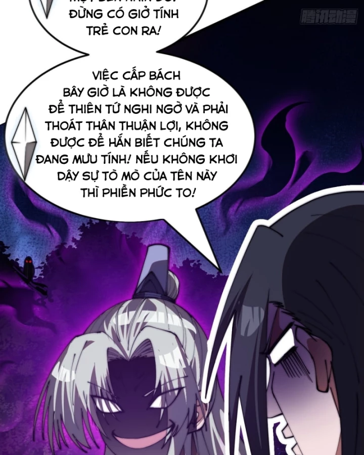 Ta Có Một Sơn Trại Chapter 1221 - 30