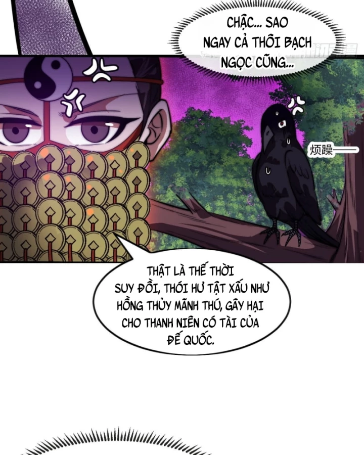 Ta Có Một Sơn Trại Chapter 1221 - 42