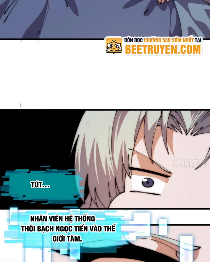 Ta Có Một Sơn Trại Chapter 1221 - 54