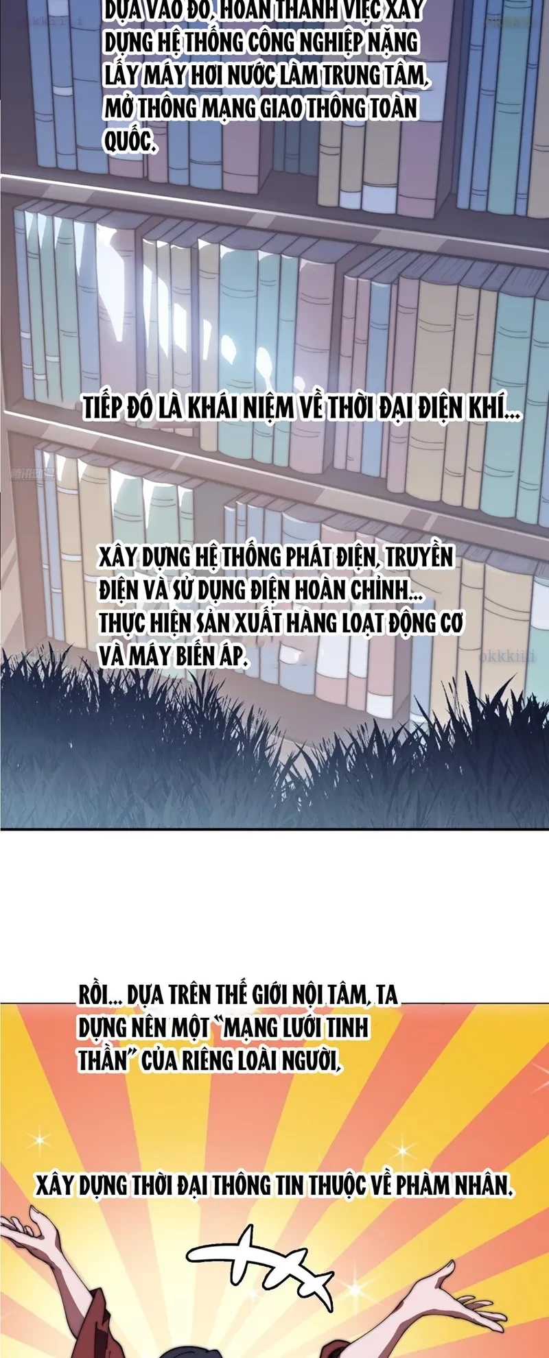 Ta Có Một Sơn Trại Chapter 1223 - 5