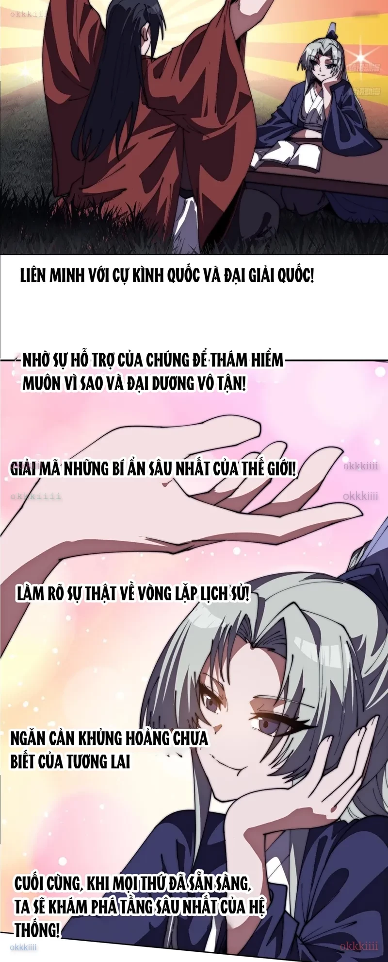 Ta Có Một Sơn Trại Chapter 1223 - 6