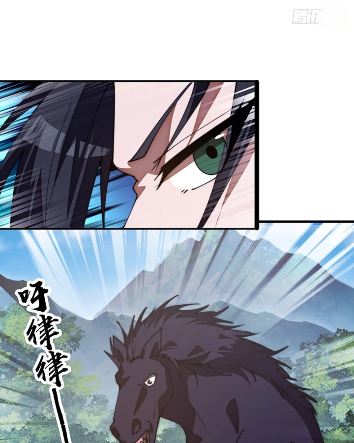 Ta Có Một Sơn Trại Chapter 1224 - 38