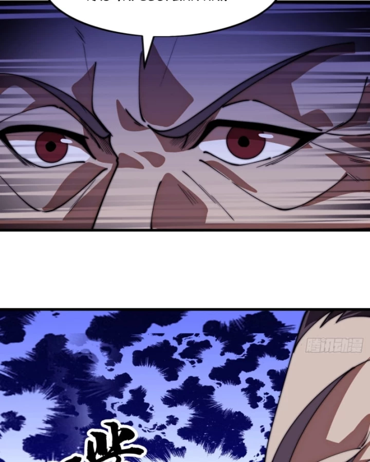 Ta Có Một Sơn Trại Chapter 1225 - 33