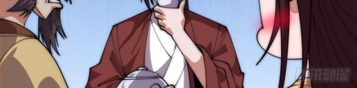 Ta Có Một Sơn Trại Chapter 1225 - 46