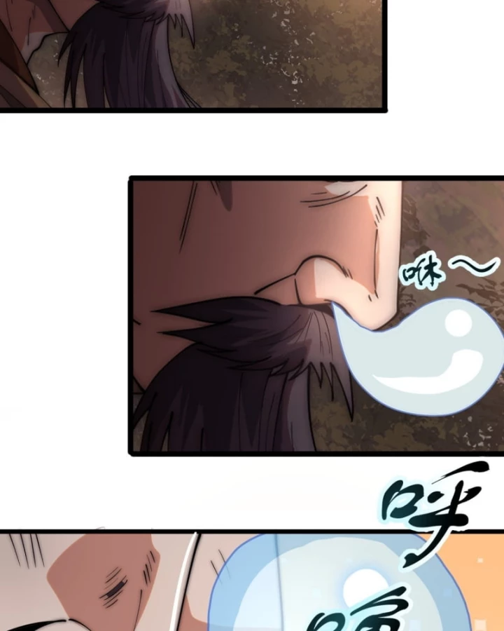 Ta Có Một Sơn Trại Chapter 1225 - 63