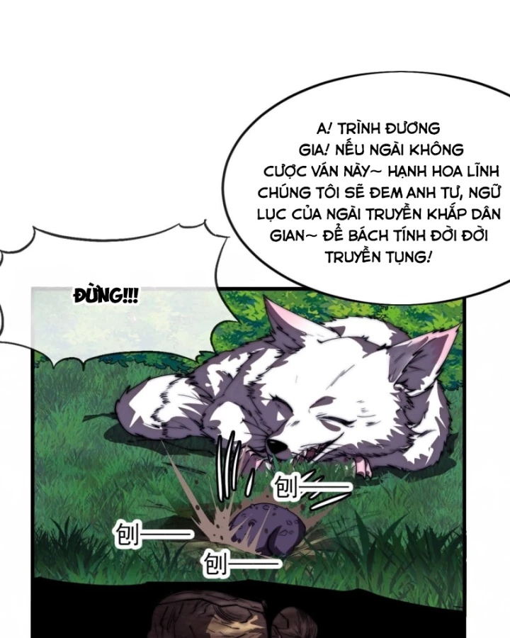 Ta Có Một Sơn Trại Chapter 1226 - 40