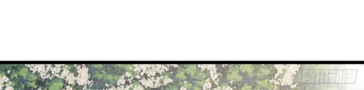 Ta Có Một Sơn Trại Chapter 1228 - 25