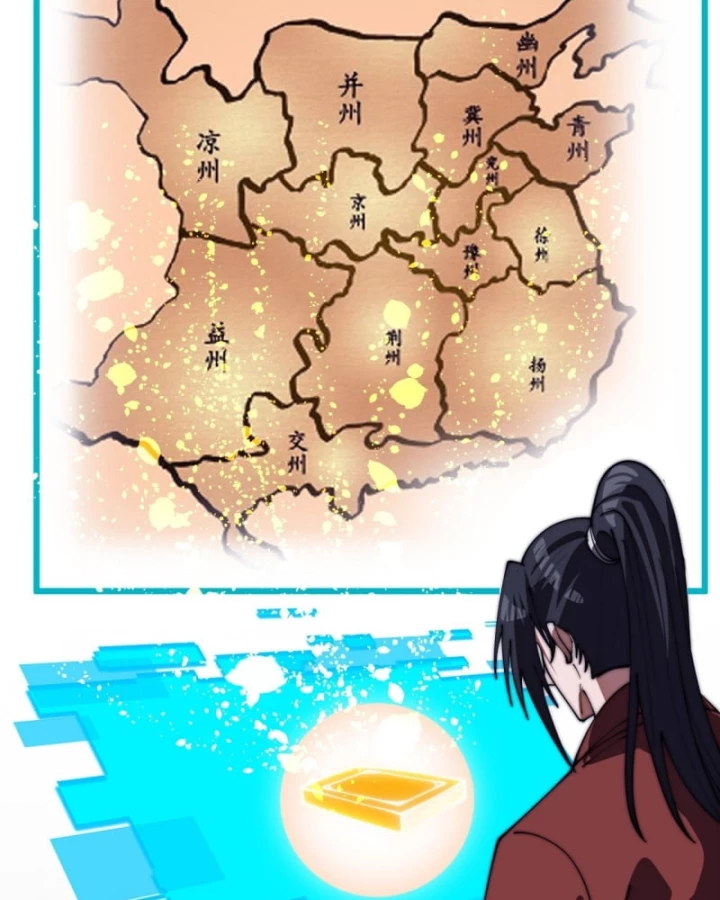 Ta Có Một Sơn Trại Chapter 1228 - 30