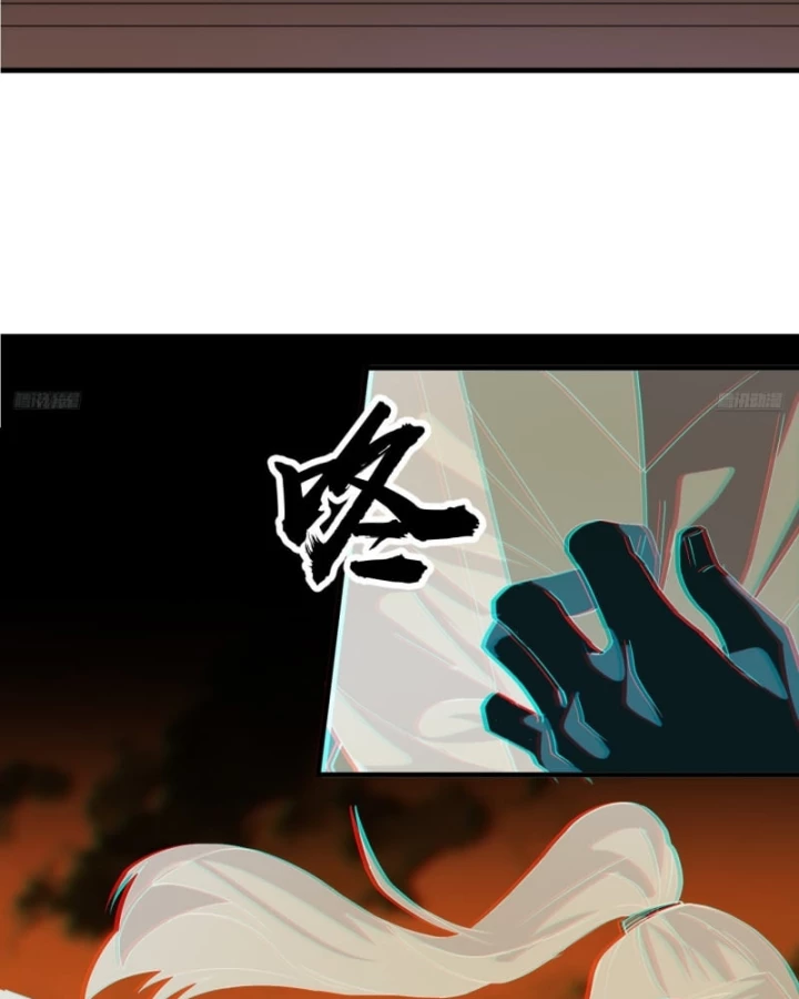 Ta Có Một Sơn Trại Chapter 1230 - 14