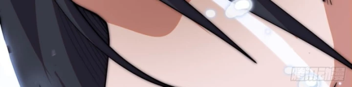 Ta Có Một Sơn Trại Chapter 1230 - 52