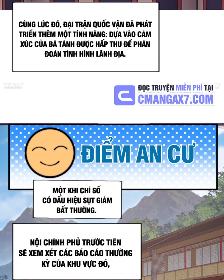 Ta Có Một Sơn Trại Chapter 1231 - 12