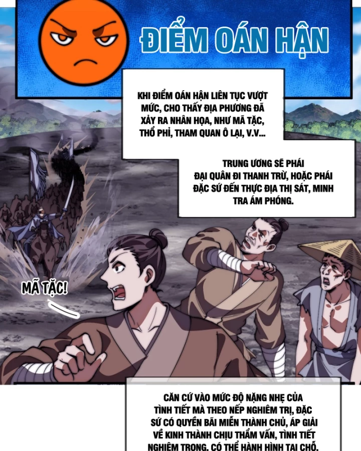 Ta Có Một Sơn Trại Chapter 1231 - 14