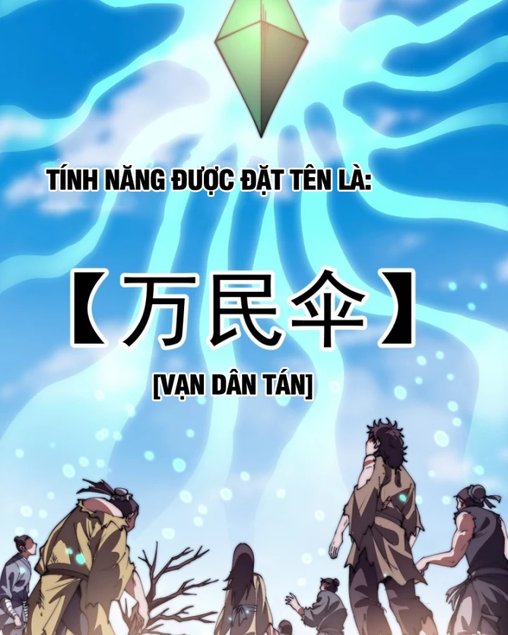 Ta Có Một Sơn Trại Chapter 1231 - 20